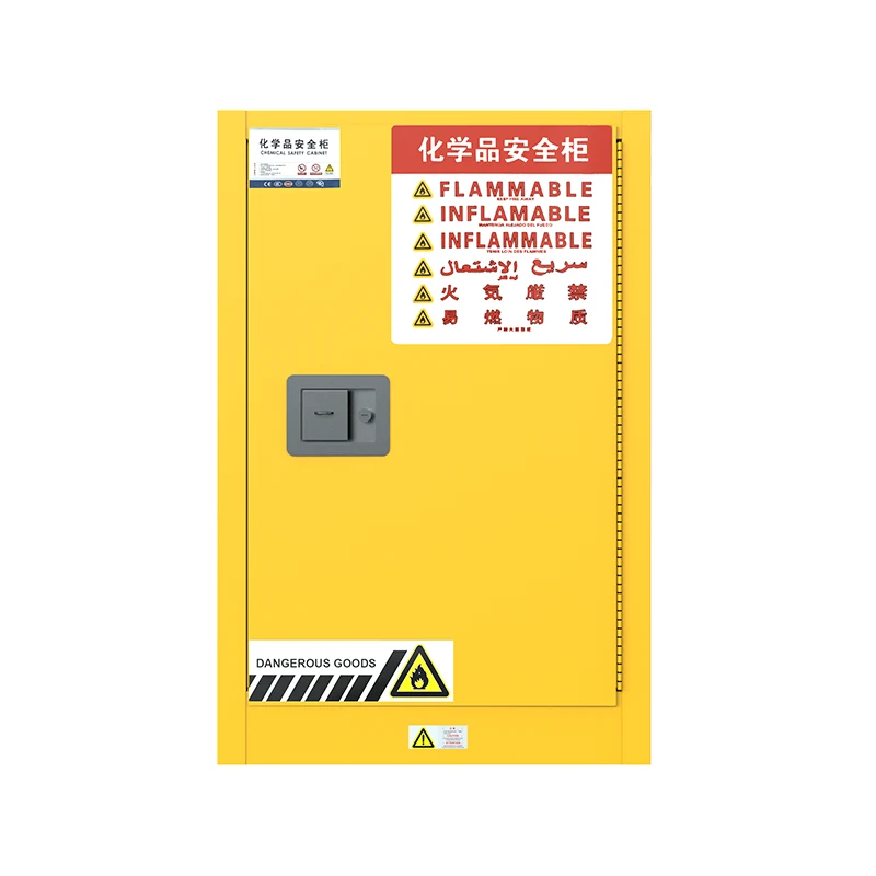 12 गॅलन ज्वलनशील द्रव आणि रसायने सुरक्षितता स्टोरेज कॅबिनेट