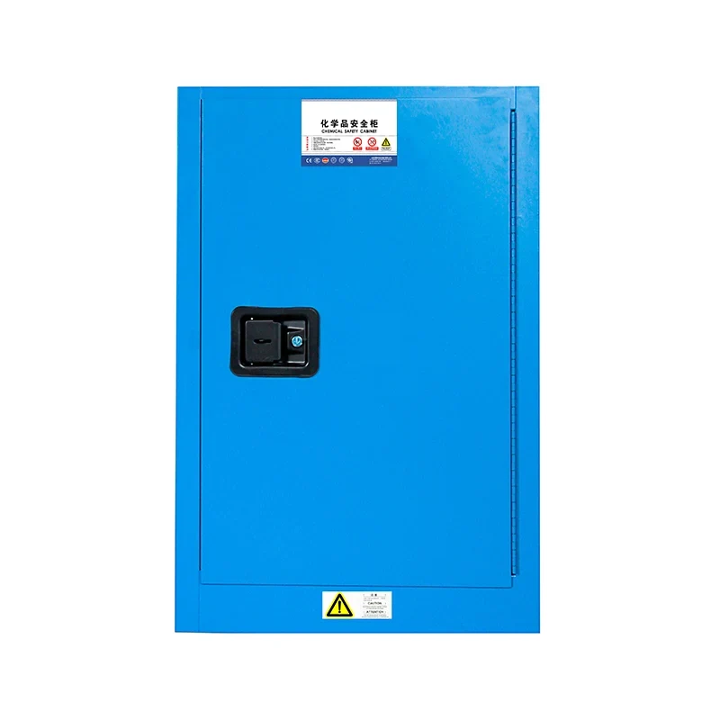12 गॅलन कमकुवत संक्षारक रासायनिक सुरक्षा स्टोरेज कॅबिनेट
