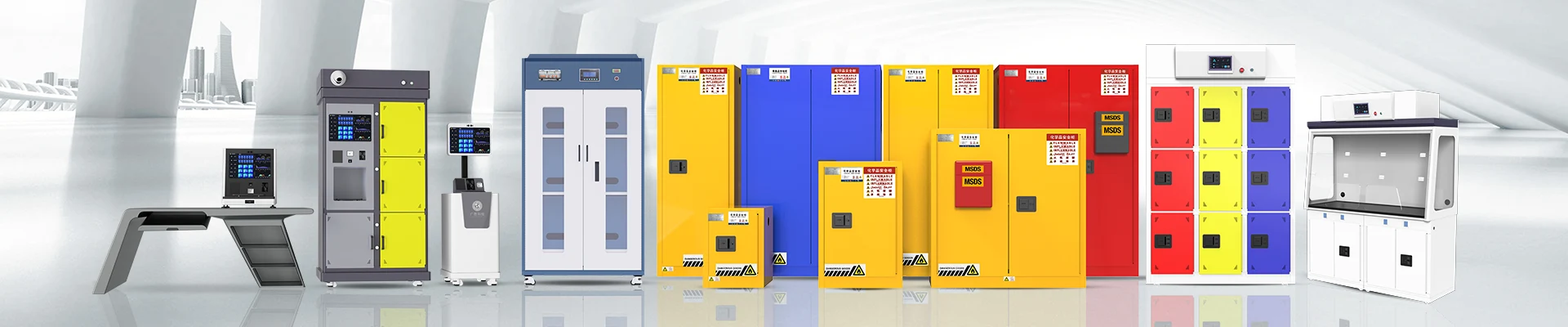 उत्पादने