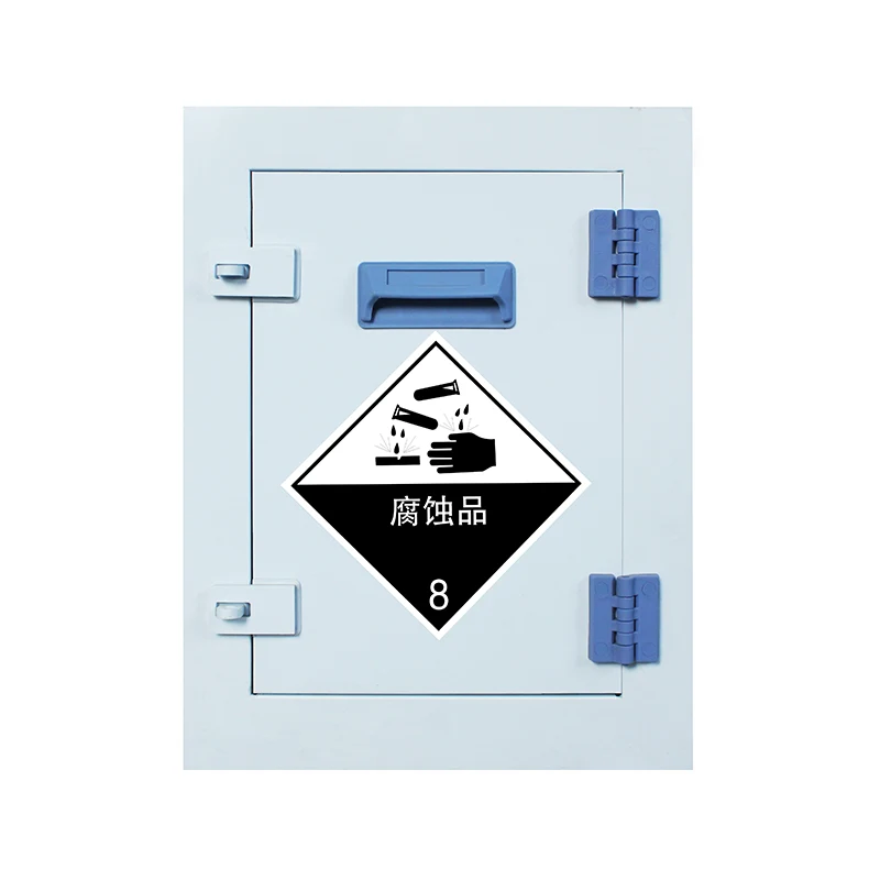 4 गॅलन मजबूत संक्षारक रासायनिक सुरक्षा स्टोरेज कॅबिनेट