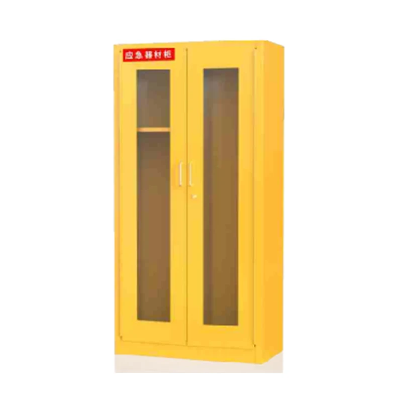 आणीबाणी उपकरणे कॅबिनेट