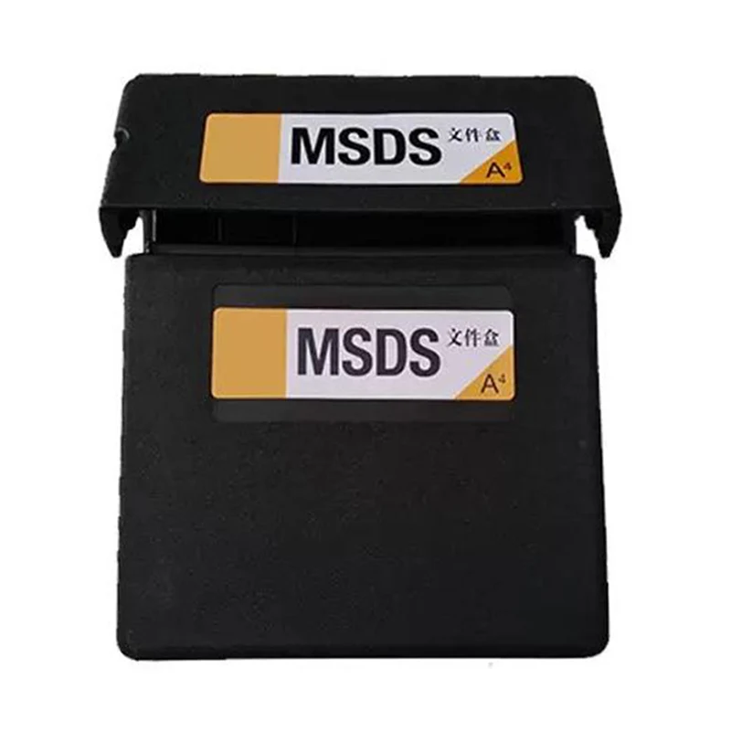 सुरक्षा डेटा शीट बॉक्स