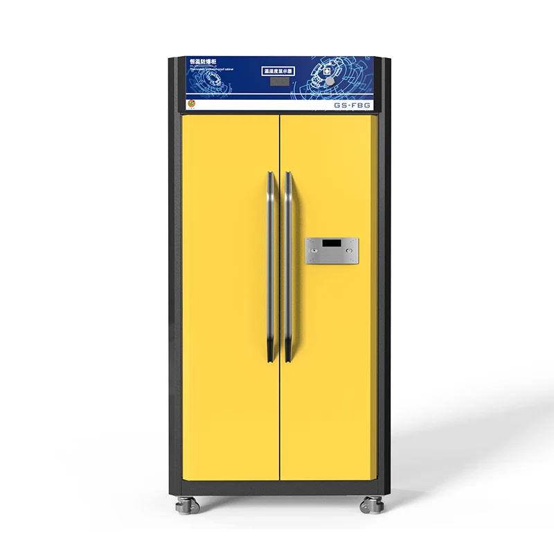 थर्मोस्टॅटिक स्फोट-प्रूफ कॅबिनेट